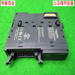 10234/PLC/I/O모듈/TM3DQ16UK/슈나이더
